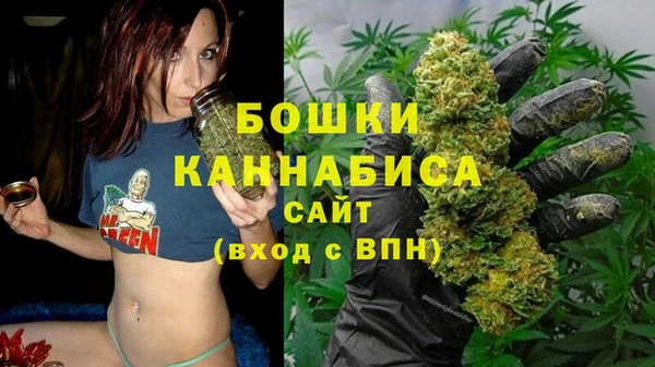 кокаин VHQ Гусев