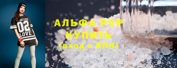 MESCALINE Дмитриев