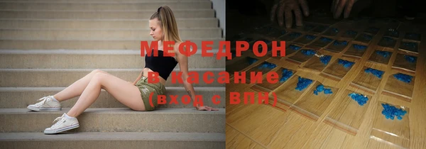 кокаин VHQ Гусев