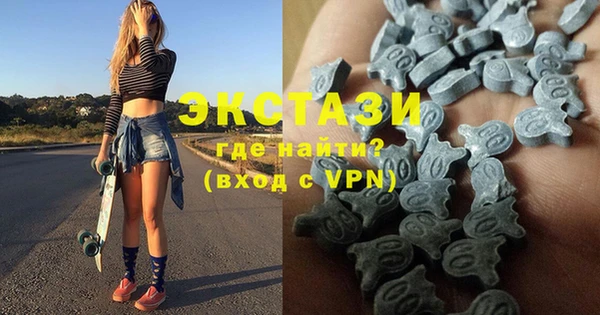 ALPHA PVP Медвежьегорск