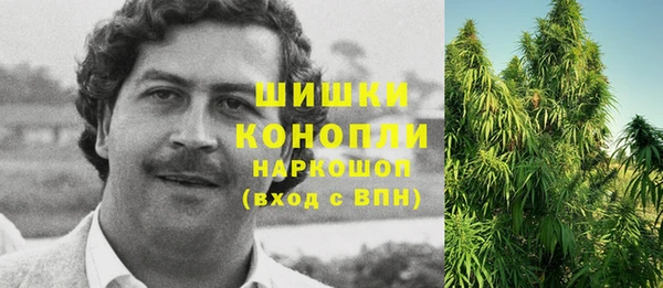 мяу мяу мука Каменск-Шахтинский