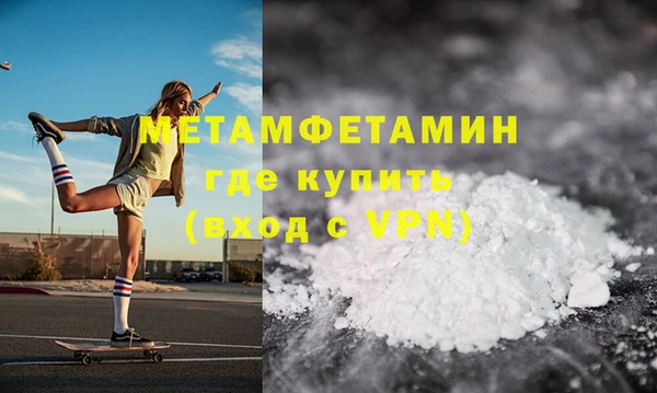 каннабис Дмитровск