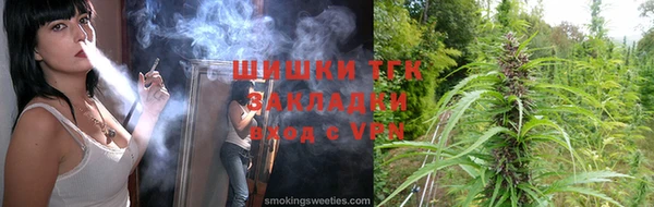 ПСИЛОЦИБИНОВЫЕ ГРИБЫ Каменногорск