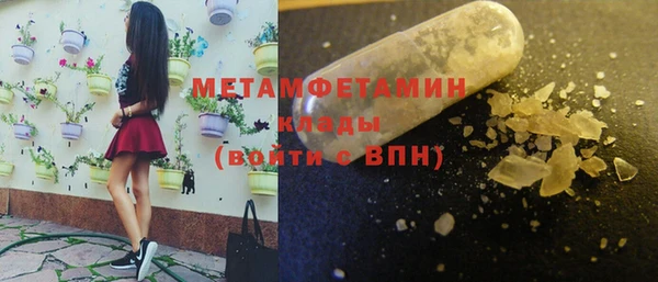 каннабис Дмитровск