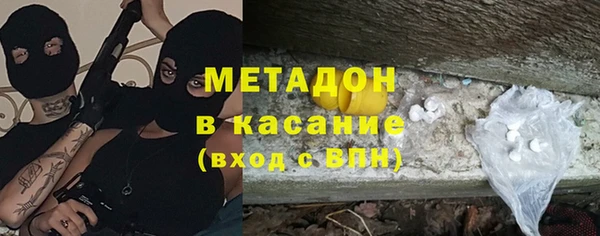 MESCALINE Дмитриев