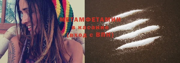 MDMA Киреевск
