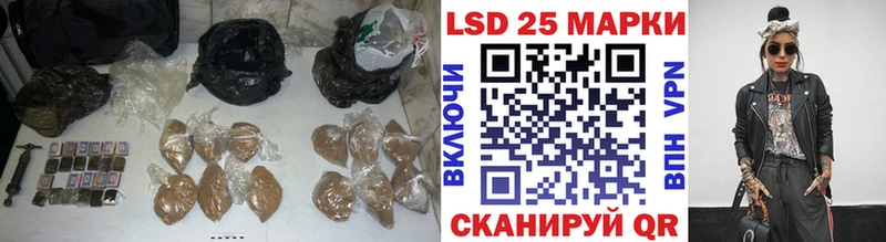 ЛСД экстази кислота  где можно купить наркотик  Бологое 